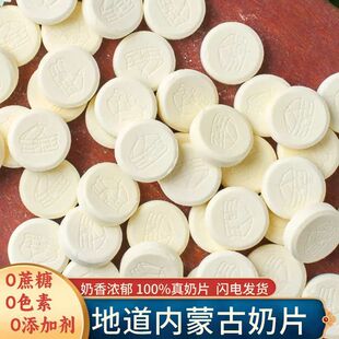 ��ţ��ؐ���ɹ��خa�o���Ӄ�ͯС��������ʳ���Ǹɳ�ţ��Ƭ����