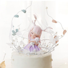 原创七夕蛋糕装饰生日手工白色树叶子珍珠皇冠烘焙新娘饰品E18