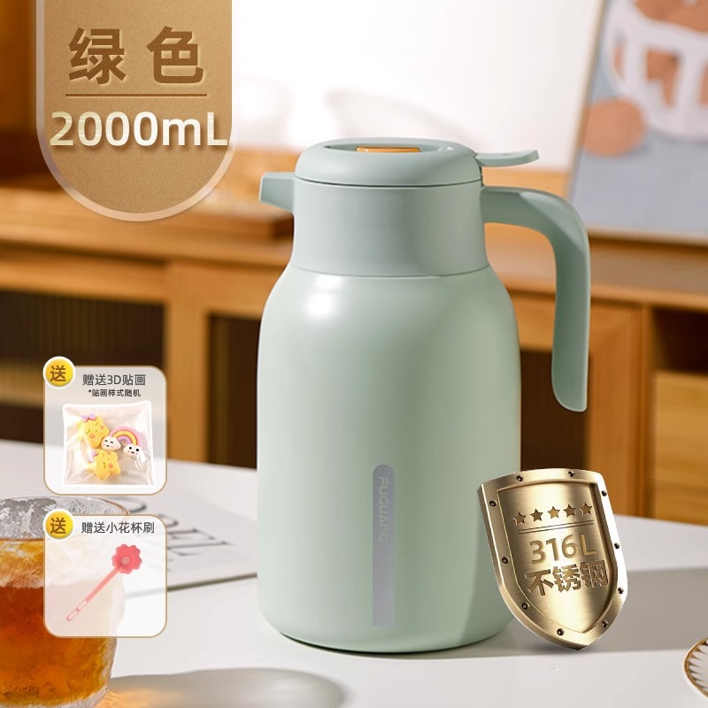 그린 2000ML
