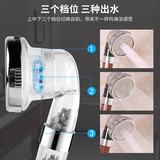 Jingteng отрицательный ионный водонагреватель для душа, ручная насадка для душа, шланг, набор для ванной комнаты, экономия воды и защита окружающей среды