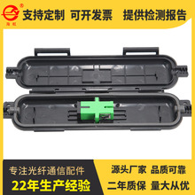 ��ˮ���w���o��Ƥ�����|���o��Ƥ�����Ӻ�β�w�������o��