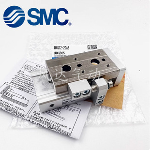 SMC��̨���MXQ 6/8/12/16/25L-10/20/30/40/50/75/100AS/BS/Bȫ