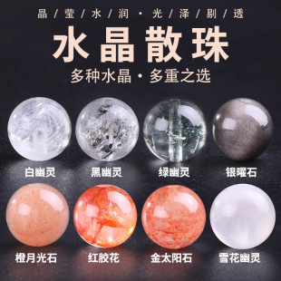 ��Ȼˮ��ɢ��ڰ����`ˮ��diy��������ִ����{��̫�ʯɢ��ɢ��