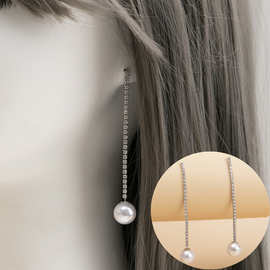S925银针镶钻珍珠流苏耳环韩国个性长款耳坠网红时尚气质潮耳饰女