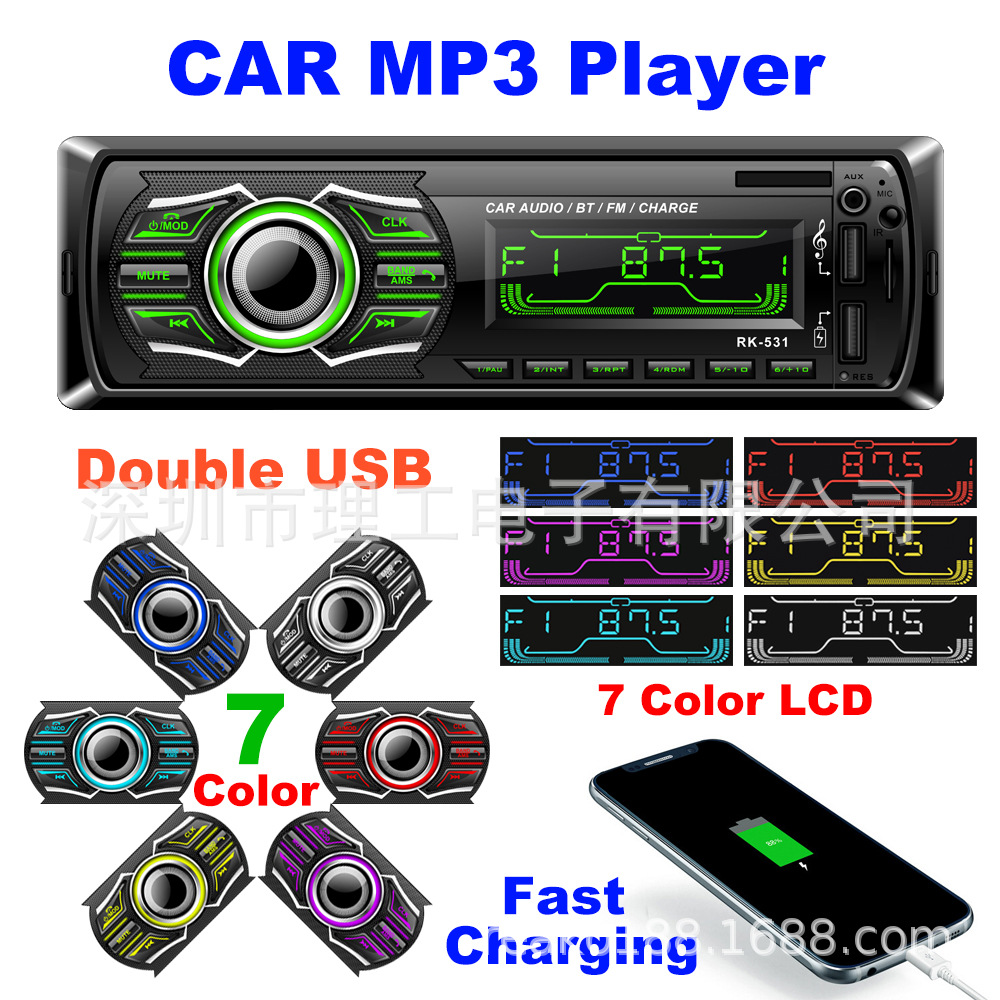 Dual USB coche MP3 reproductor de tarjetas Bluetooth enchufe de tarjetas USB universal un solo disco de tarjetas LCD de luces coloridas