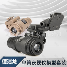 PVS18��Ͳҹҕ�xģ�ͷ���܇���bFAST/MICH���g�^�����CSӰҕ����