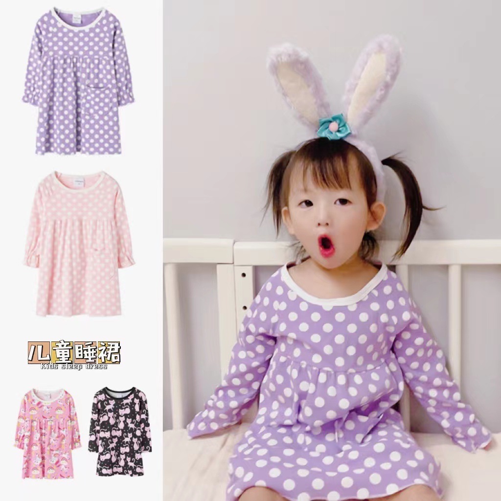 春夏纯棉花色儿童居家服卡通睡裙女童长袖睡衣连衣裙公主pajamas