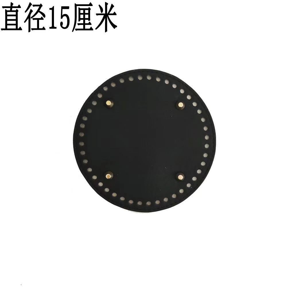 15cm 원형-검정색 [44홀]