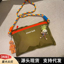 编织肩带撞色设计日本潮牌男女日系通勤休闲迷你收纳包零钱手机包