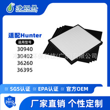 30940����Hunter������������о30402 36260 36395 37225��ζ����