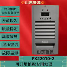 ֱԴģKFX22010-2l_PģK220V10ACʽģK