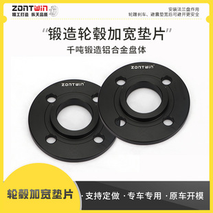 �m���w���h������MINI�����{ɪ݆ݞ�ӌ����m�P�|Ƭ4*100 56.1