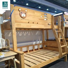 全实木上下铺创意双层床木床小户型子母床儿童床学生两层床高低床