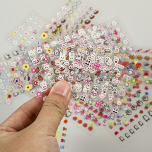 ��ͯ��ָͨ���N�����N����ȫ�oζŮ����ճ��ָ�N�ɐ۹������~�N��