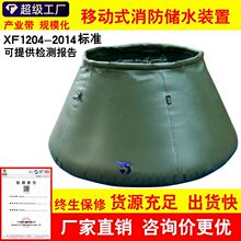 ����ܛ�w��ˮ��pvc���ۯB�Ƅ��Aˮ����������ˮ���Բ�܊�Gɫˮ��