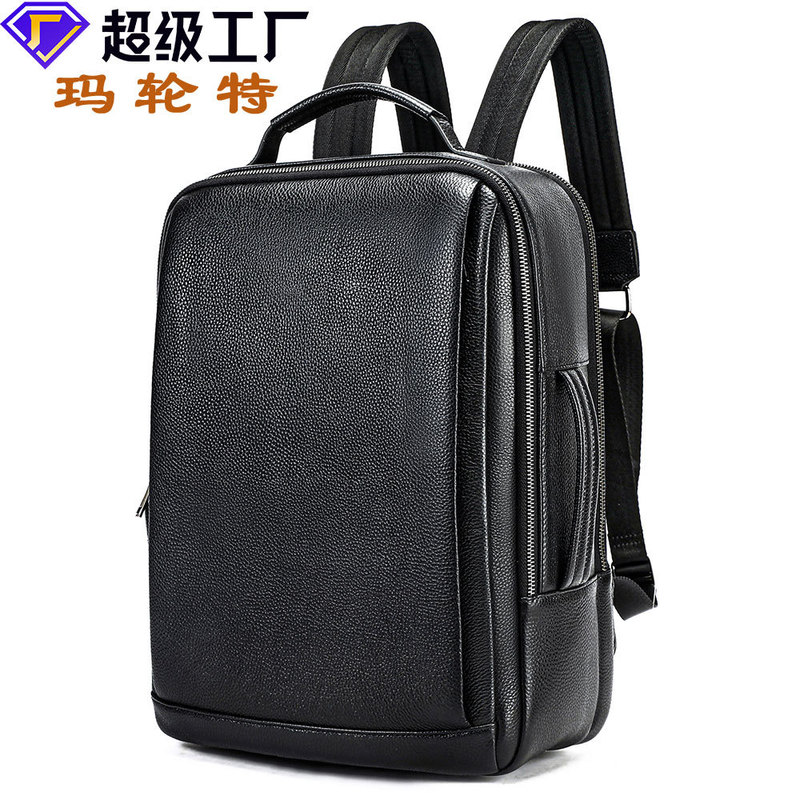 Marent Leather Backpack High-end Sense Men's Business Laptop Backpack Men's Cowhide Backpack
