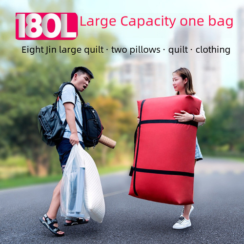 Factory wholesale moving bag packing bag Oxford cloth quilt storage bag travel bag storage bag woven bag snake skin bag