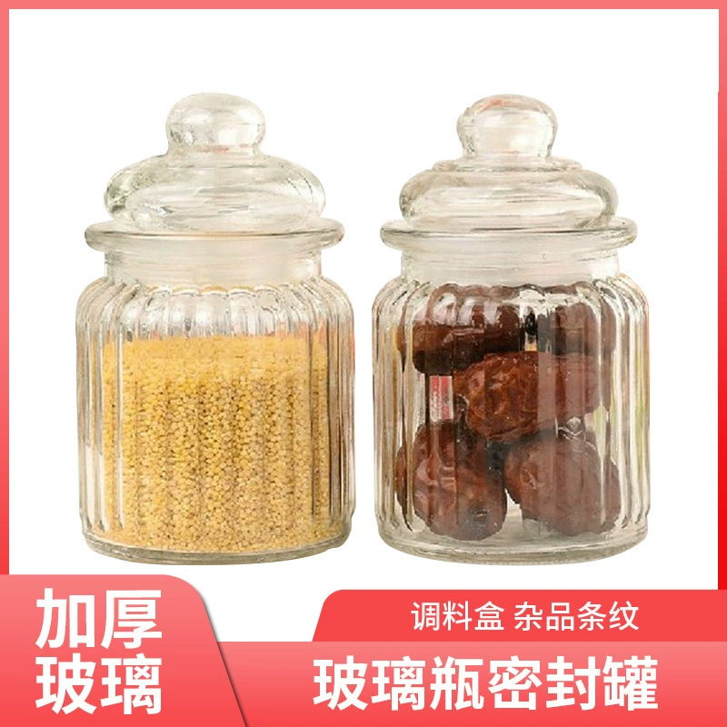 В наличии кухонная стеклянная бутылка Бытовая влагостойкая герметичная банка для хранения приправ банка для конфет коробка для хранения зерна