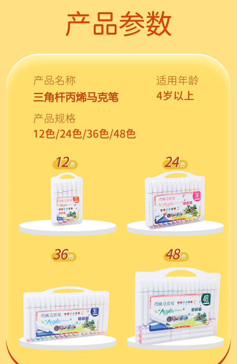 dd6ce9cb-1197-4b32-a579-f9daf14aa6ed.jpe