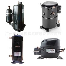 船用制冷压缩机-全封闭式制冷压缩机2T55UG-YE