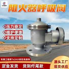 矿山施工设备;矿业输送设备;其他防爆器材