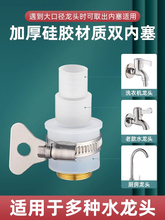 ˮ���^�D���^ϴ�C�Mˮ���D�Q�ڏN��ƽ��o�ݼy���^ͨ�ý��^