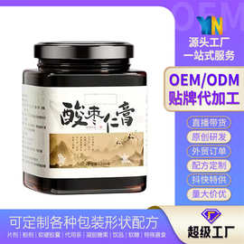 酸枣仁膏膏滋蜂蜜梨膏蜂产品OEM贴牌定制代加工源头生产厂家