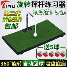 {҃ȸߠ]Uƽ|360°D_Ӗ