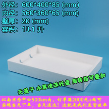 ��ݮ���D��ĭ��â����ĭ���l���fˮ�����D����ĭ��o������ĭ�бP