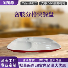 �ܰ��ָ��ͱP�WУʳ���ĸ�������P�t���pɫ�´ɼӺ��ܰ��бP