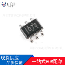 ԭװ DAC7311IDCKR DAC7311 ˿ӡ��D73 SC706 12λ��ģת����оƬ