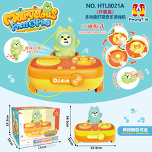 ����Ȱ������ڶ��淨�����ˤ��ͨ�T��܇��ͯ��ײ���������羳