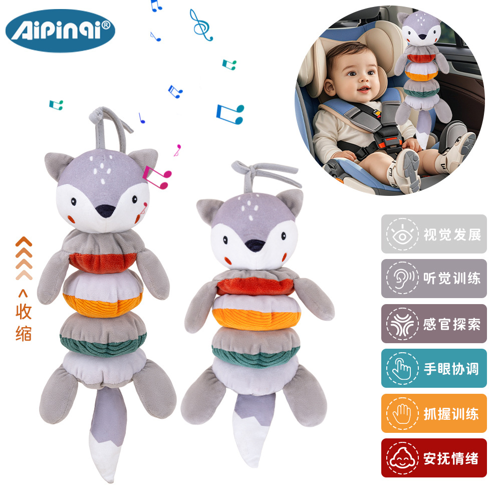 Aipinqi bebés de educación temprana juguetes de campana de música de bebés caja de sonido de peluche colgar cama colgar al por mayor
