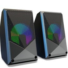 HT2826��������С����2.0������USB����̨ʽ������ö�ý�����ȿ�