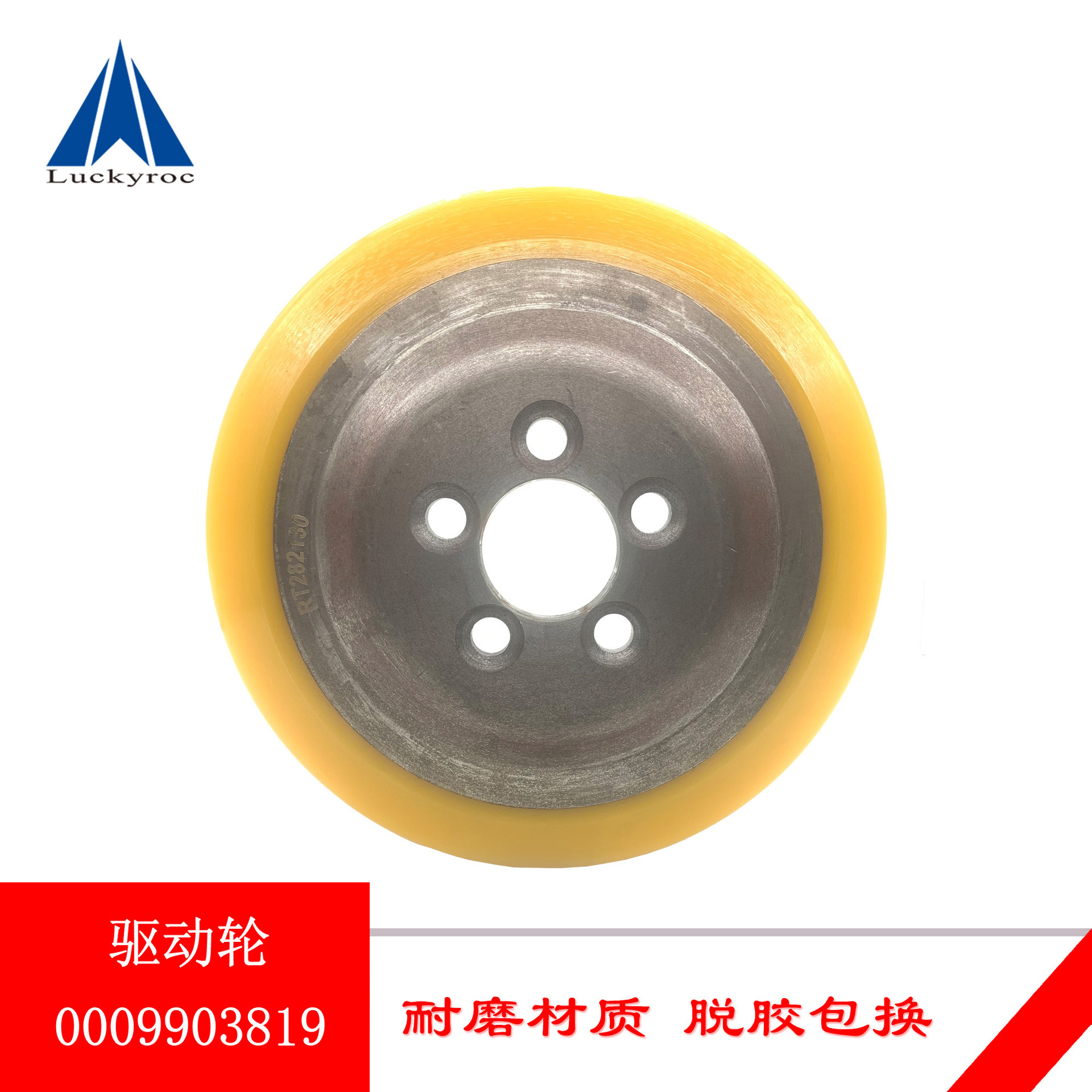 �ֵ²泵���ӵ綯�Ѹ߳�L12/L14������ƽ����������0039903512