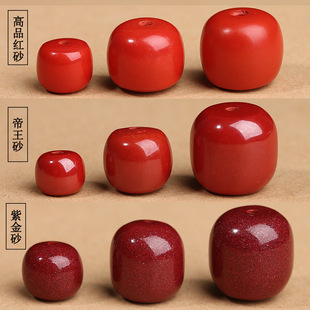 �����Ͻ�ɰ��ɰɢ�����l �ߺ����tɰ����ɰͰ�����͹������diy��