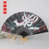 10 дюймов T2 (jiuwei linghu) — двусторонний одинаковый