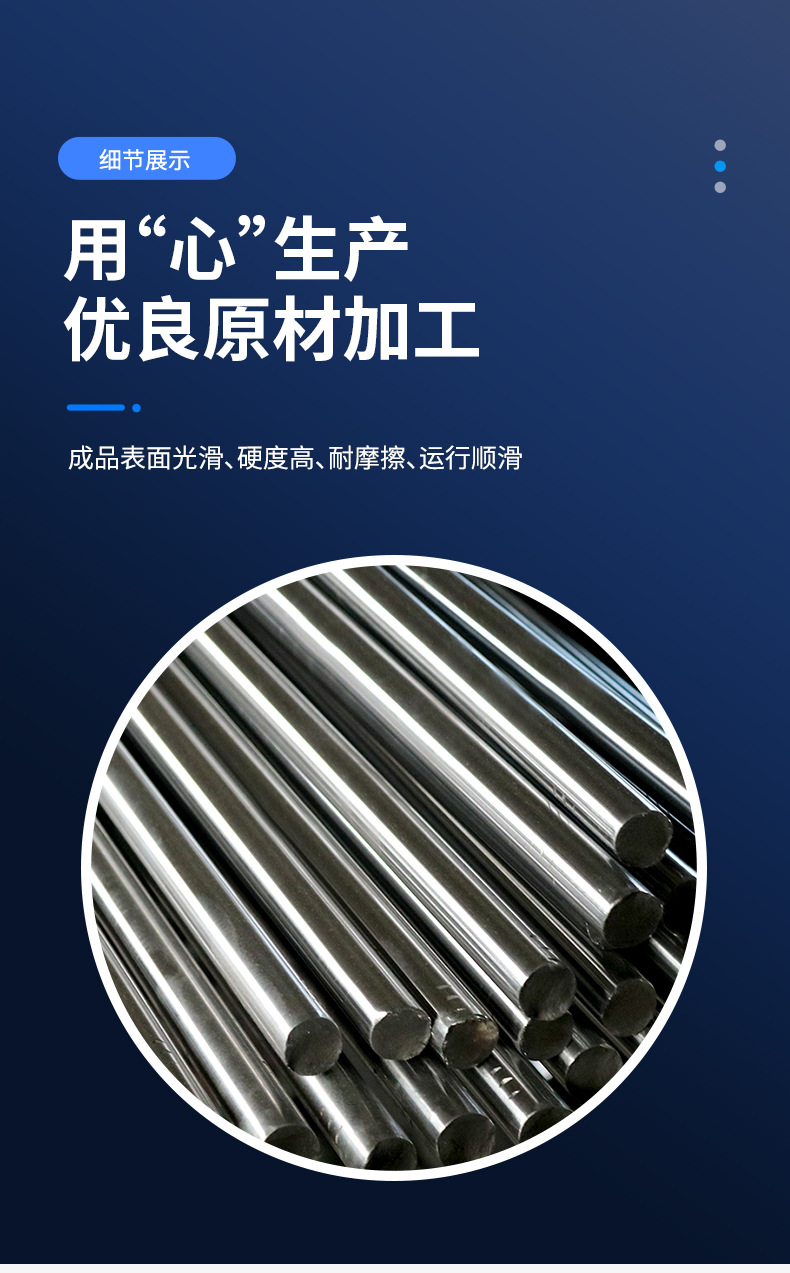 详情_07.jpg