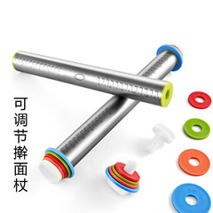 Kitchen baking tools adjustable flour stick non-stick rolling pin 430 stainless steel rolling pin with scale