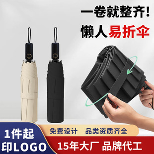 ȫ�Ԅ����������ۯB���؏�������8�Ǽӹ̌W����y���L�������l
