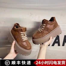 磨砂厚底松糕鞋女2025年秋冬新款加绒增高批发运动休闲阿甘鞋板鞋
