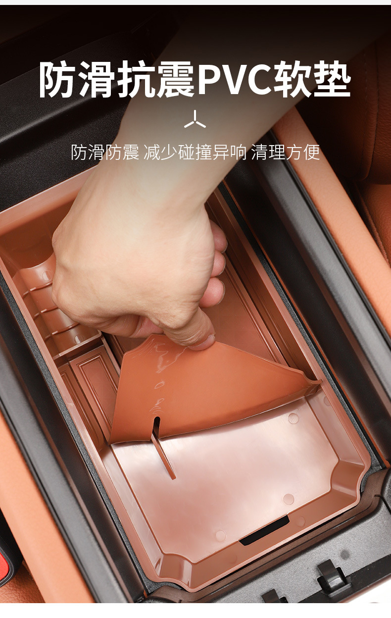 Suitable for Mercedes-Benz Armrest Box Storage Box Glc/C-Class/E-Class Center Console Storage Box In-Car Storage Essentials