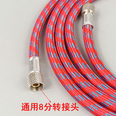 Wholesale color model spray gun accessories 130 spray nozzles 3-meter red blue black braided soft tube 8/8 adapter pipe