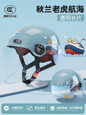 Motosiklet dəbilqələri Seasons, Summer Half Helmet - one-size-fits-all-tiger-voyage-hd-long-mirror