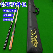 LP�p����ĥ�����ռ{���U���米ţ�򲼗U�б��o��̨��U�羳����