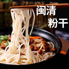 ���ݷ۸��}���ڴ幤ˇ�۸��׷۸����خa�۸ɰ�۸ɴ�500g