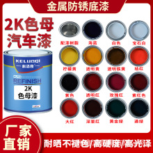 ��܇�����{��2Kɫĸ���p�M�ݳ�Ʒ���F�ڗU��܇�����a���½��ه���