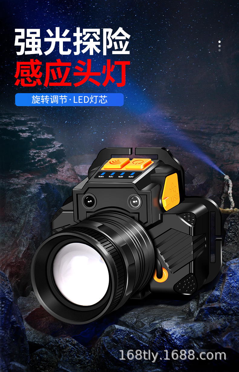 详情_01.jpg?x-oss-process=image/format,png