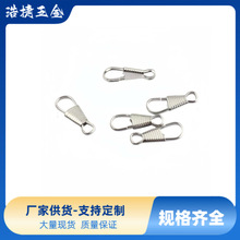 �S�����l�쵩�۽���8��Ȧ�����FƤ����耳׿�25mm��Ƥ��đ��