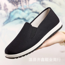 3520 厂家正品老北京布鞋批发千层底黑布鞋男女款舒适工作鞋